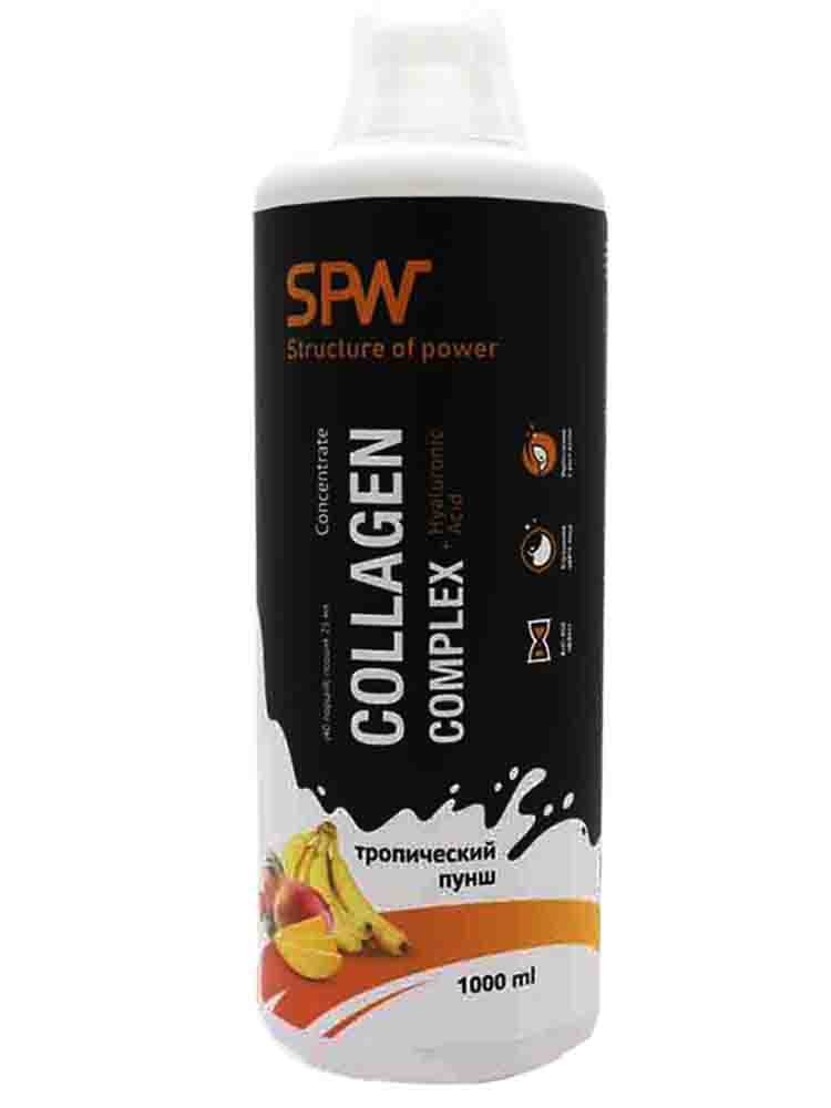 Витамины и БАДы для суставов SPW Collagen Complex Concentrate 1000 мл. тропический пунш
Витамины и БАДы для суставов SPW Collagen Complex Concentrate 1000 мл. тропический пунш