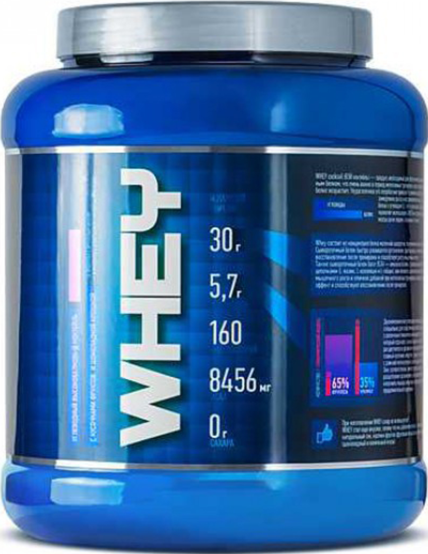 Протеины R-Line Whey 1700 гр. пломбир