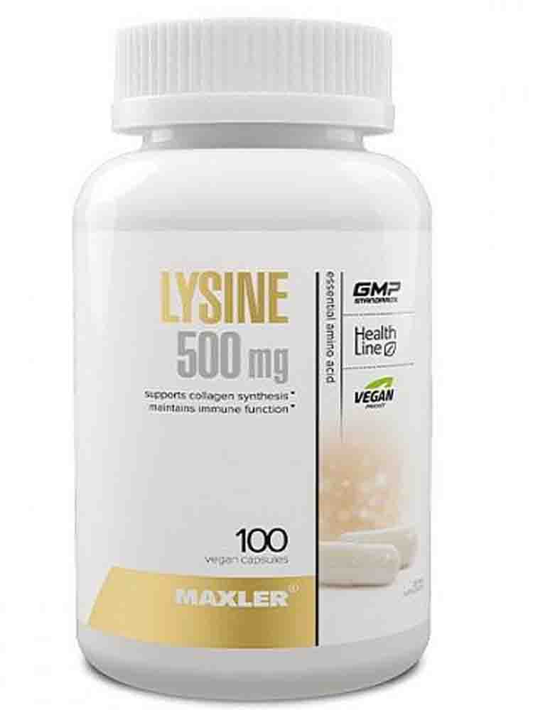 

Отдельные аминокислоты Maxler (Макслер) Lysine 500 100 вег. капс.