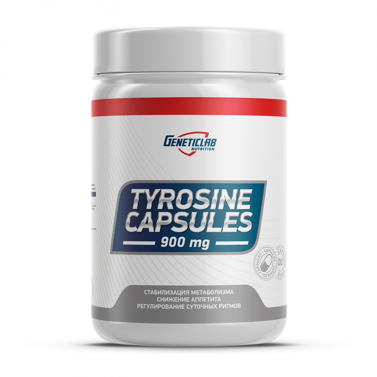 

Отдельные аминокислоты Geneticlab Nutrition Tyrosine Capsules 60 капс.