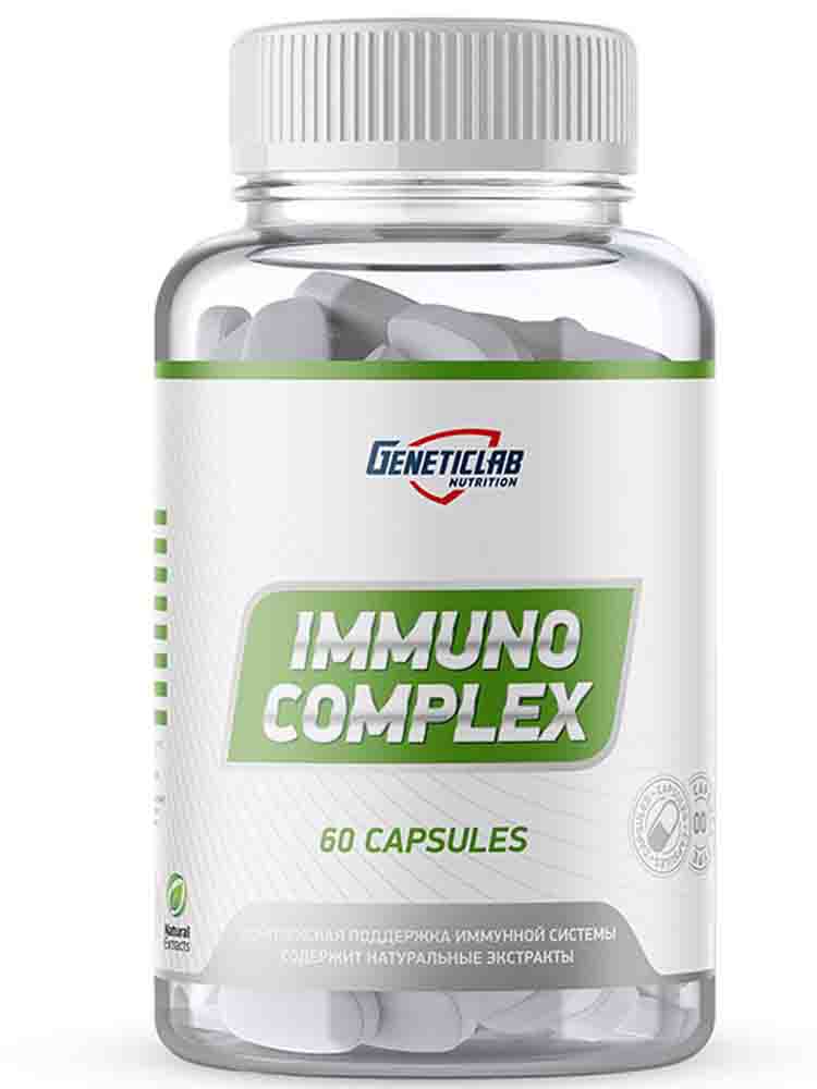Витаминные комплексы Geneticlab Nutrition Immuno Complex 60 капс.