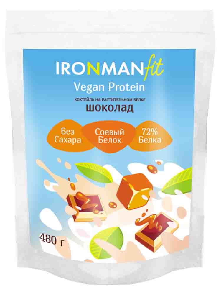 Протеины Ironman Vegan  Protein 72% 480 гр. шоколад
