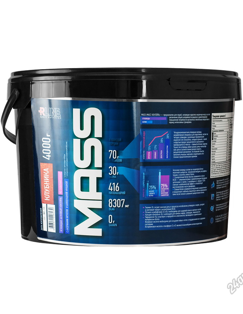 Гейнеры R-Line Mass 4000 гр. клубника