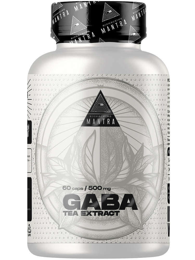 

Добавки для сна Biohacking Mantra GABA TEA EXTRACTl 60 капс.