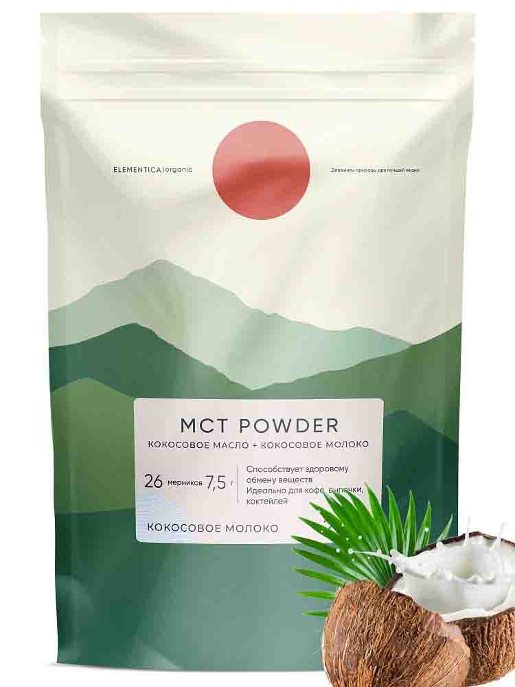 

Жирные кислоты Elementica MCT Powder 200 гр. Кокосовое молоко