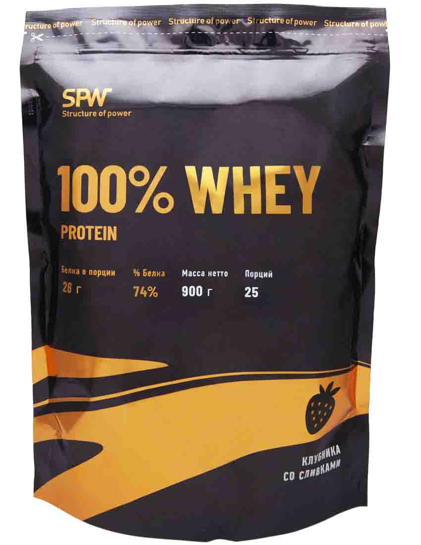Протеины SPW 100% Whey 900 гр. клубника