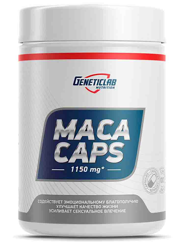Повышение тестостерона, либидо и гормона роста Geneticlab Nutrition Maca Caps 60 капс.