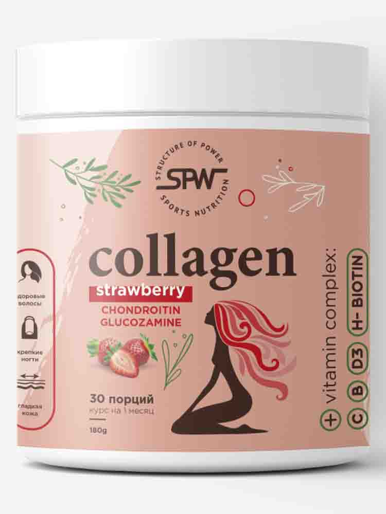 Витамины и БАДы для суставов SPW Collagen Glucosamine+Chondroitin+Vitamin С 180 гр. клубника