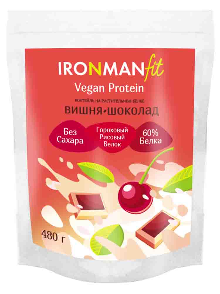 Протеины Ironman IRONMAN Vegan  Protein 60% 480 гр. вишня-шоколад