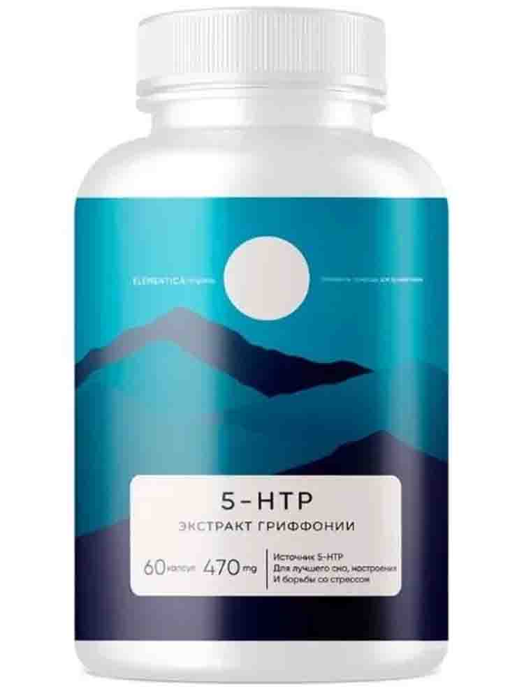 

Добавки для сна Elementica 5 HTP 60 капс.