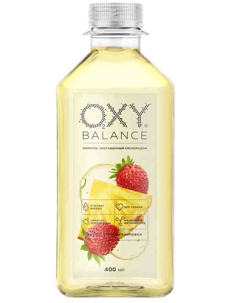 Напитки FIT-Rx Oxy Balance 400 мл. ягодный микс
