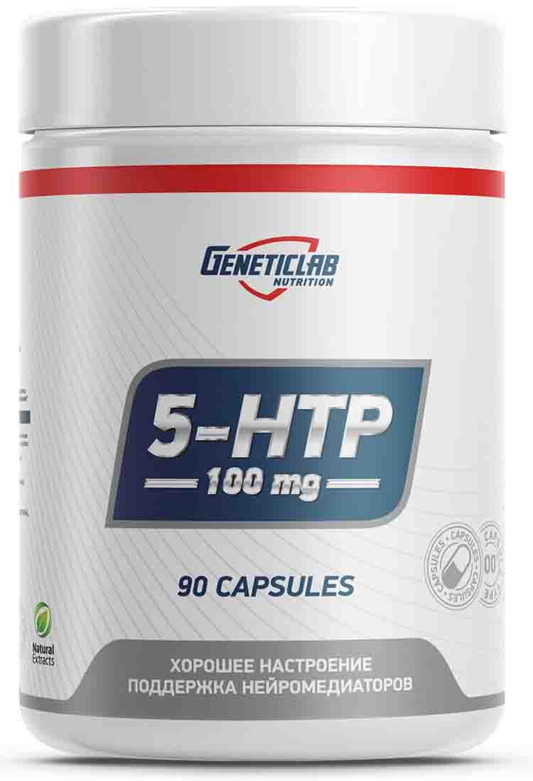 

Добавки для сна Geneticlab Nutrition 5-HTP 100 мг 90 капс.