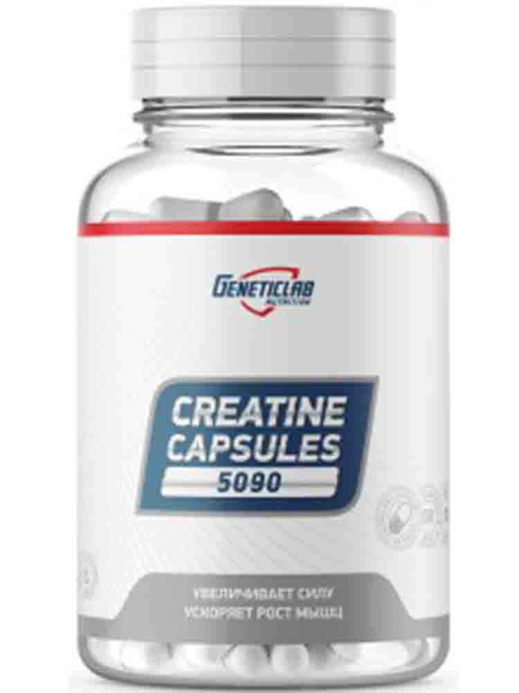 Креатин Geneticlab Nutrition Creatine Caps 180 капс.