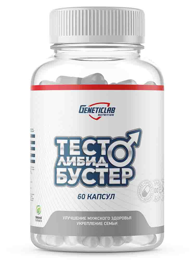 Testosterone для увеличения тестостерона в Белой Церкови