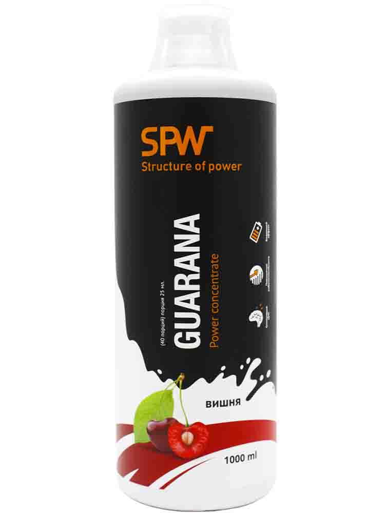 Энергетики SPW Guarana Concentrate 500 мл. малина
