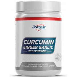 Genetic Lab Curcumin