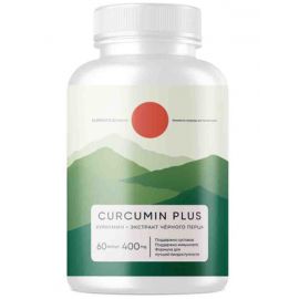 Curcumin + 400