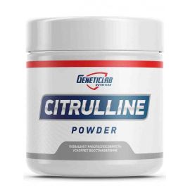 Genetic Lab Citrulline Powder