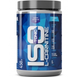 ISO L-carnitine RLine