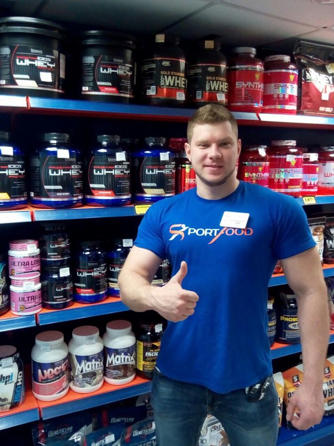 Магазин Спортивного Питания Фото Магазин Спортивного Питания Фото