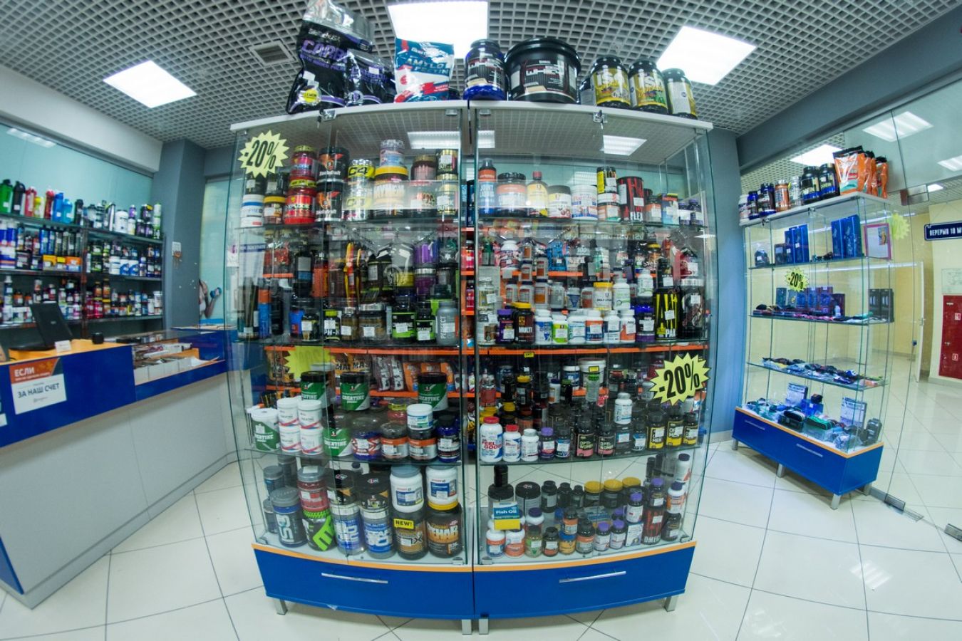Спортивный магазин рядом. Магазин спортивного питания метро. Магазин спортивного питания рядом. Спортивный питания магазин рядом с метро. Петровский спортивное питание.