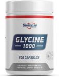 Glycine Caps Glycine Caps
