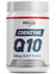 CoQ10 Geneticlab CoQ10 Geneticlab