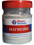 Магнезия Fitness Formula