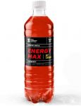 Energy Max 1500