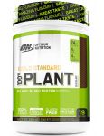 100% Gold Standard Plant 100% Gold Standard Plant